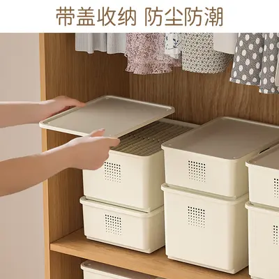 Japonca masaüstü saklama kutusu kapaklı, plastik - 4