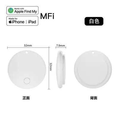 Apple Find My Uyumlu İzleme Cihazı iOS Konum Saptayıcı - 8