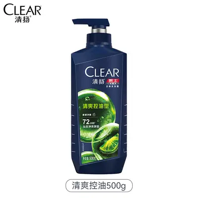 Qingyang Anti-Dandruff Shampoo 500g, Oil Control and Volume - 6