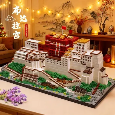 Tibet Potala Palace Micro Building Block Model, High Difficulty Assembly Set - 3