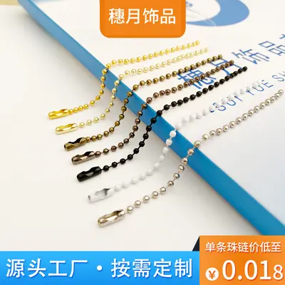 2.4 mm Iron Metal Wavy Bead Chain for Doll Tags and DIY Jewelry