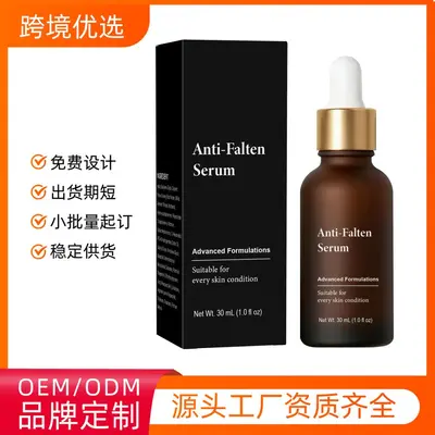 Unlabeled Radiance Facial Serum, Gentle Formula, 30ml - 2