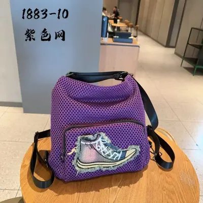 Women's Mesh Fabric Shoulder Bag, Multifunctional Backpack - 6