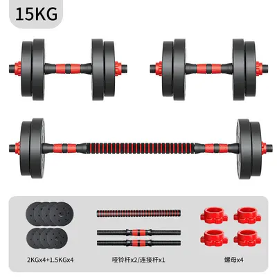 Adjustable barbell set 10-40 kg for men's fitness - 9