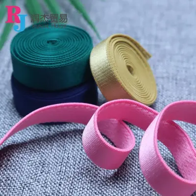 2.5cm Glossy Elastic Band for Caps and Lingerie Straps - 5