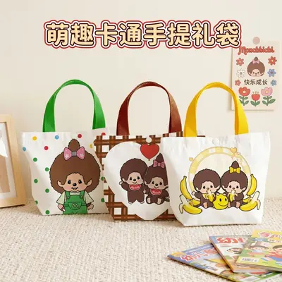 Cartoon Cute Monchichi Canvas Tote Bag Japan Korea Style Adorable Fun Monchichi Print Hand Bag Casual Large Capacity Bag