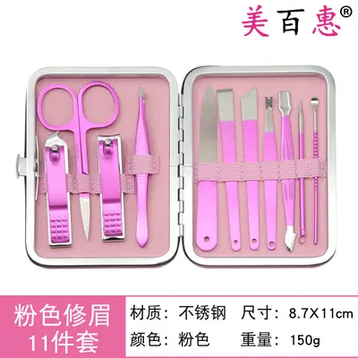 Manicure set, nail and pedicure tools, eyebrow trimmer - 9