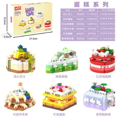 Cake Building Block Toy for Girls, Educational Assembly Set - 9