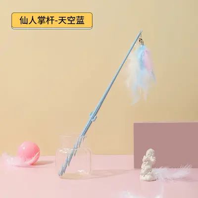 Fairy Wand Cat Teaser with Bell and Feather - 6