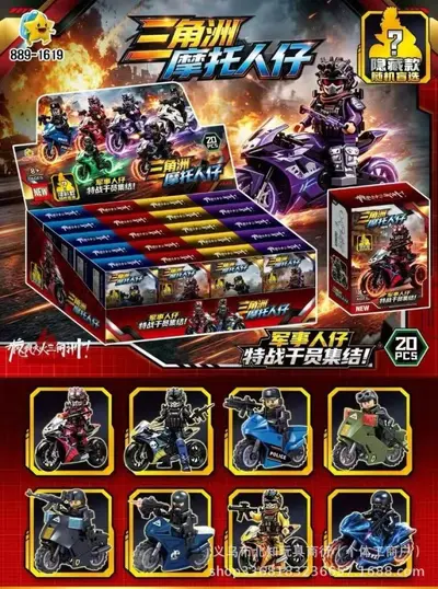 Shadow Motorcycle Figure Building Block Toy for Kids - 7