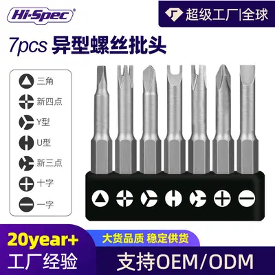 Screwdriver set, flathead, Phillips, tri-wing, triangle