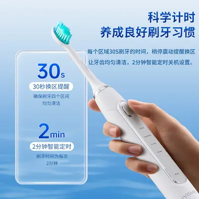 Aiweixiao 03TB elektrikli diş fırçası, sonik temizlik, kablosuz şarj