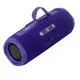 FLIP7 Kaleidoscope 7 Portable Wireless Bluetooth Speaker, Heavy Bass Mini Subwoofer - 10