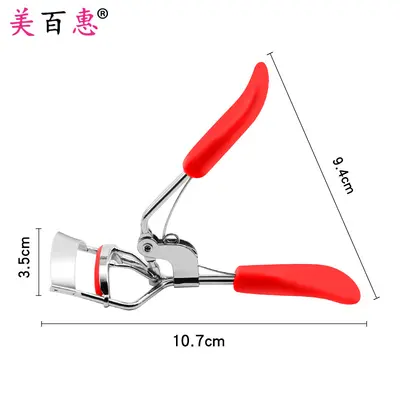 A4 chrome colored eyelash curler false eyelash helper beauty wide-angle tool manufacturer direct supply - 6
