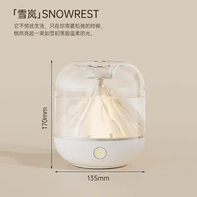 Shanmian USB Rechargeable Humidifier, High Mist Output Mini Wireless - 6