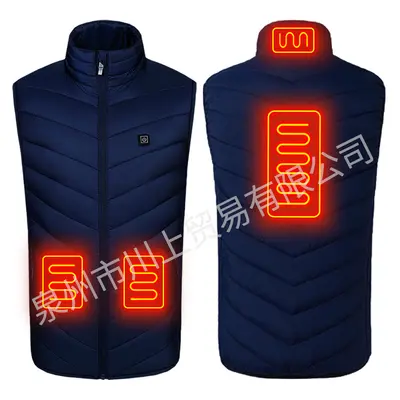 Smart USB Heated Vest with Nine Heating Zones and Graphene Heating - 12