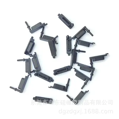 USB Type-C silicone dust cap waterproof