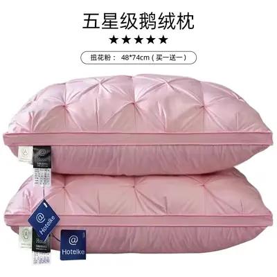 Five-Star Hotel Feather Velvet Pillow Insert, Single Gift Pillow - 9