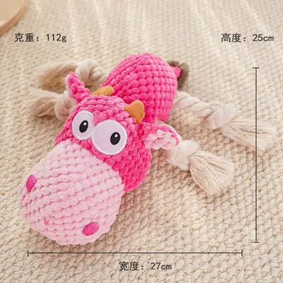 Squeaky Dog and Cat Plush Toy, Durable Chew-Resistant, Lion Design - 8