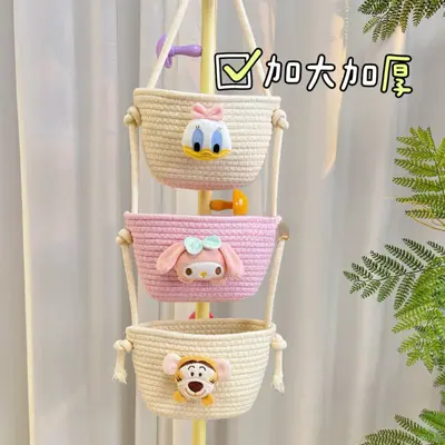 Cartoon Woven Wall-Mounted Three-Layer Hanging Storage Basket - 11