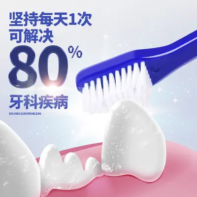 Pet oral care set, edible toothpaste for cats and dogs
