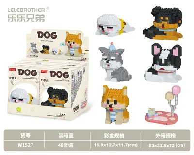 [Wholesale Supply] Cat and Dog Cartoon Baby Building Blocks Compatible with Lego Children's Educational Assembly Decorations Gifts - 10