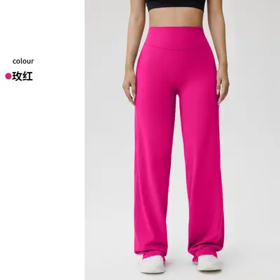 Düz Paça Yüksek Belli Çıplak His Yoga Pantolonu, Hızlı Kuruyan - 7