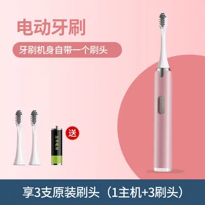 Rechargeable Ultrasonic Electric Toothbrush, Waterproof, Soft Bristles - 10