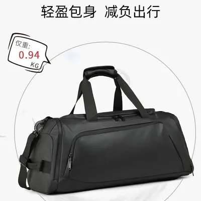 Sports backpack, wet/dry compartments 50L