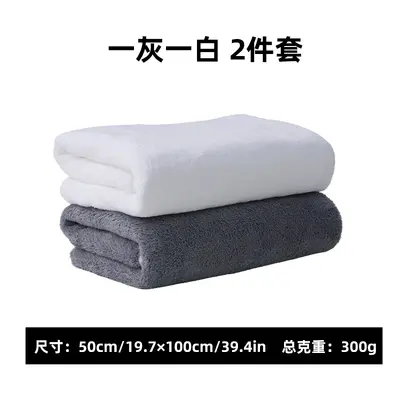 Mercan fleece havlu seti, 6 parça, 50x100 cm - 9