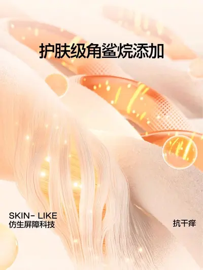 High-Waist Yoga Leggings, Butt-Lifting and Tummy-Control, Autumn Winter - 5