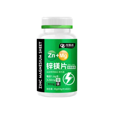 Çinko Magnezyum Tablet ve Vitamin B Kompleks Tablet, Sporcu Beslenmesi - 6