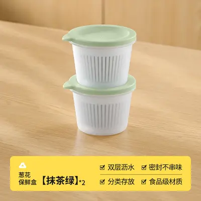 Buzdolabı için soğan taza tutma kutusu, gıda sınıfı soğan, zencefil ve sarımsak saklama kutusu, mühürlü drenaj saklama kutusu, meyve paketleme kutusu - 12