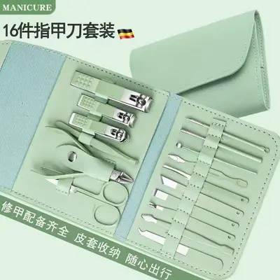 现货指甲刀套装16件套修甲护理专用指甲剪指甲钳便携折叠美甲工具 - 6