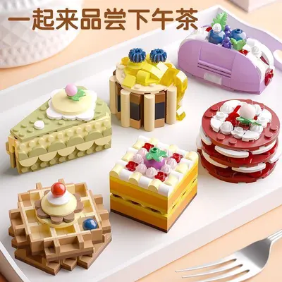 Dessert-Kuchen-Modell Bausteine, kompatibel mit Mikro-Steinen, Lernspielzeug - 4