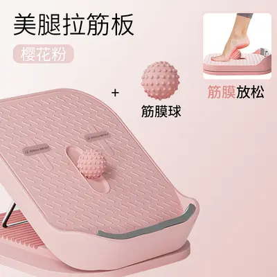 Inclined Step Calf Stretching Board, Leg Slimming Exercise Device - 7