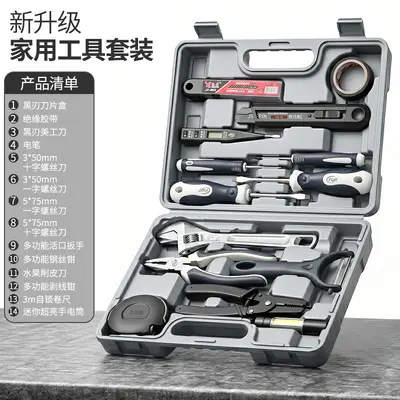 Fengwei Household Tool Set in Box, Electric Combination Kit for Electrician and Woodworkin - 8