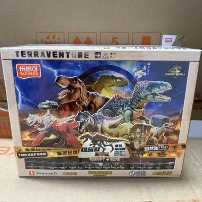 Jurassic World T-Rex Dinosaur Building Model, Surprise Edition Series 3 - 7