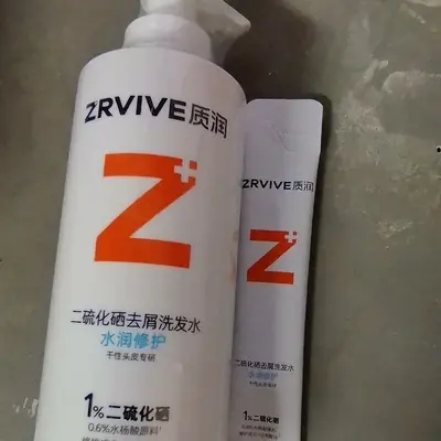 质润二硫化硒洗发水1%去屑洗发水去屑止痒控油蓬松300ml去屑其他