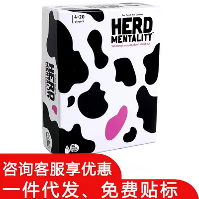 Herd Mentality Partystrategie-Kartenspiel auf Englisch, Familien-Brettspiel