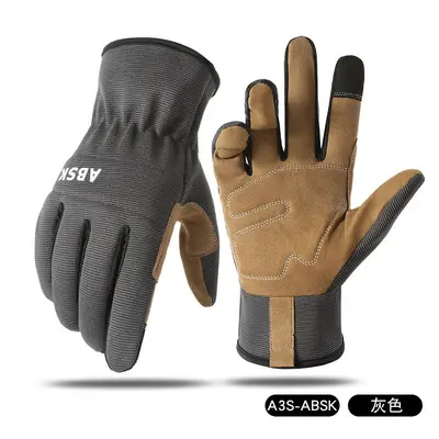 Outdoor Work Gloves, Wear-Resistant Palm, Anti-Slip, Touchscreen Compatible - 8