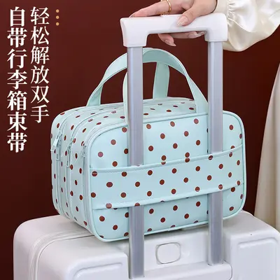 Mint Green Polka Dot Makeup Bag, Large Capacity, Three-Layer, Waterproof - 4