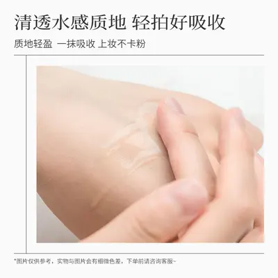 10支小分子玻尿酸减少黑色素6D玻尿酸水光盈润精华液补水保湿精华