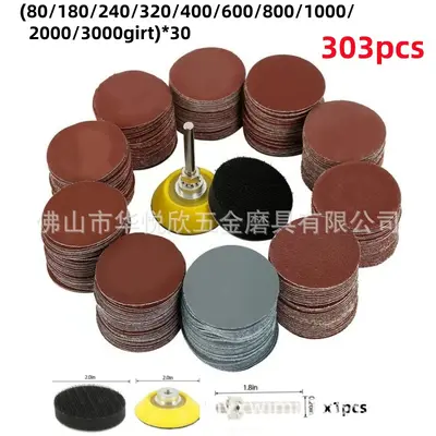 2 inç Zımpara Disk Pad Seti 100 Adet 80-3000 Kum - 12