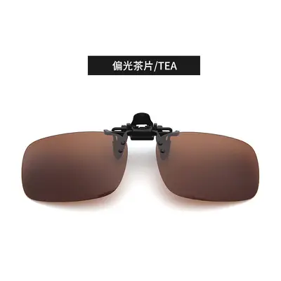 Polarized Night Vision Clip-On Sunglasses, Flip-Up Men's Driving and Fishing - 10