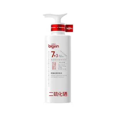 Selenium Disulfide Anti-Dandruff Shampoo, Oil Control, Volumizing - 6