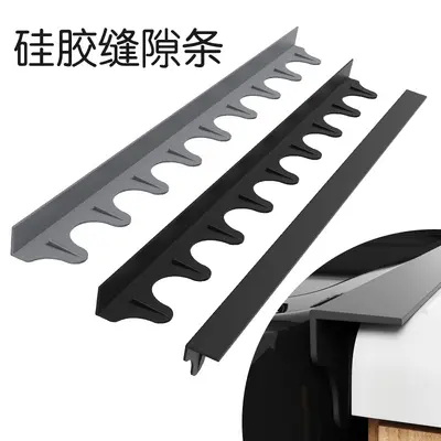 Silicone Stove and Countertop Gap Strip with Gap Protector Pad - 2