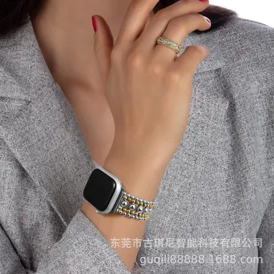 Kompatibel mit i Watch Armband 11. Generation Damen, modernes, schönes Metallarmband mit verstellbarem Nietdesign, grenzüberschreitend