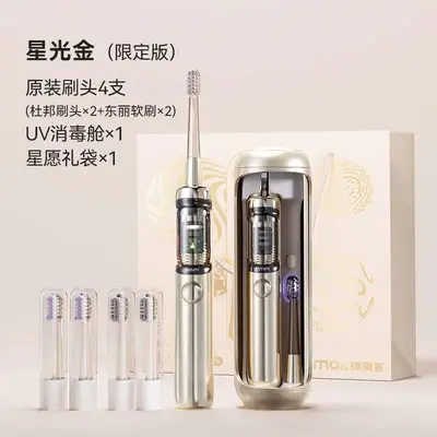 JIMOK electric toothbrush, adults, soft bristles, couples set with sterilizer - 11