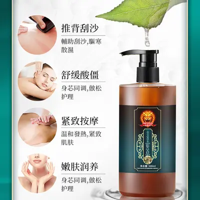 Men's Intimate Massage Oil with Epimedium Extract, Firming Warming Serum